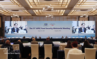 Viet Nam proposes four strategic cooperation directions at APEC Food Security Ministerial Meeting